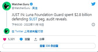 Mantra与Terra Luna，超越代币暴跌的差异性探究