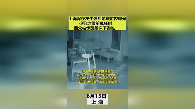 深夜震荡揭秘，OM暴跌背后的故事——MANTRA甩锅CEX与业内地推OTC盘真相