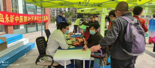 美国加密社区如何在现实中庆祝节日