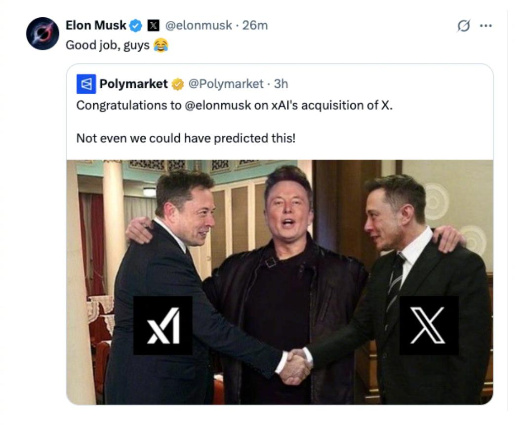 Elon Musk将某平台出售给xAI，交易背后的欺诈诉讼复杂性解析