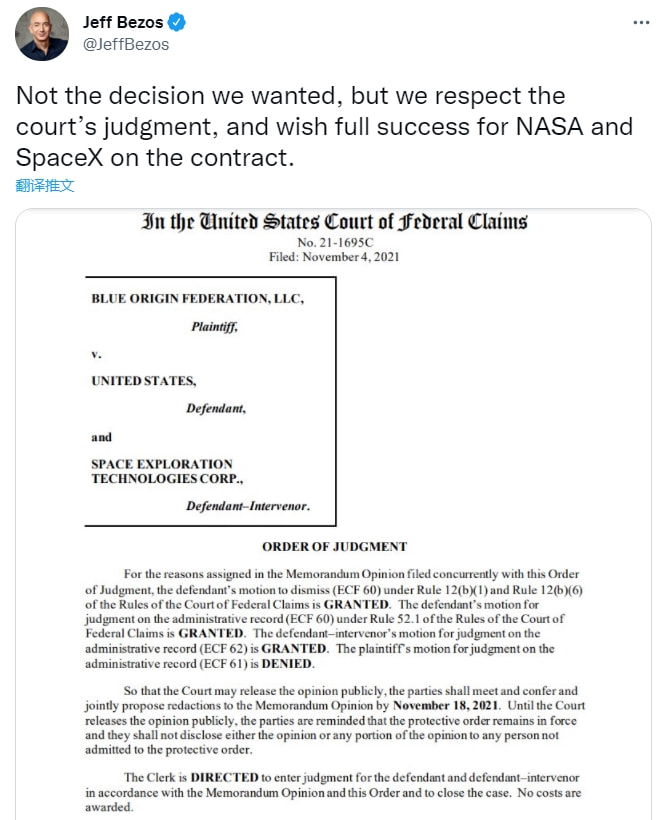 Shaquille O’Neal获得法官批准，达成价值高达1100万美元的Astrals NFT和解协议，篮球巨星与虚拟世界的和解之路