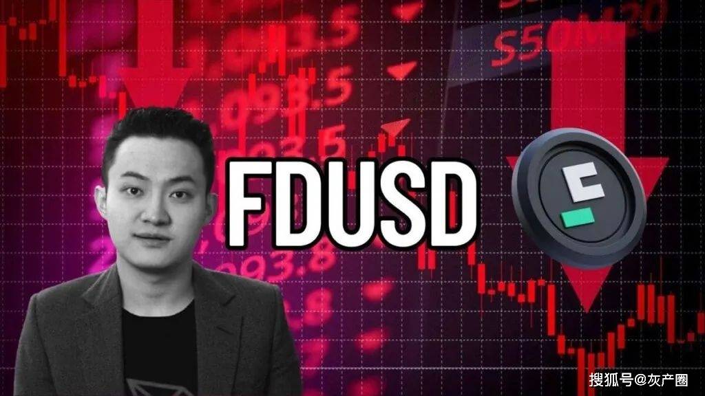 First Digital成功赎回FDUSD资金，坚决驳斥孙宇晨破产指控