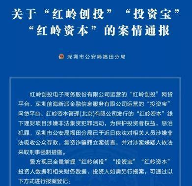 尼日利亚法院将币安税务逃税案件推迟至四月底，深入解读与影响分析