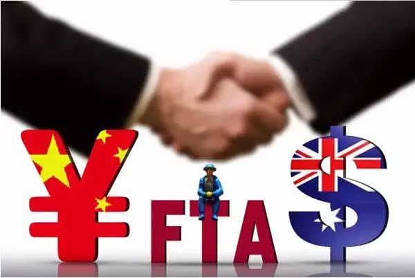 巴基斯坦任命赵长鹏（CZ）为加密货币顾问，推动采用进程加速