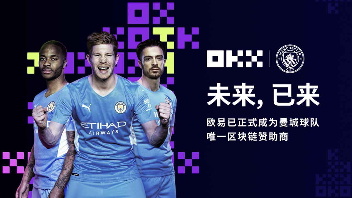 Crypto Biz: 自FTX崩溃以来的最差季度终于过去了