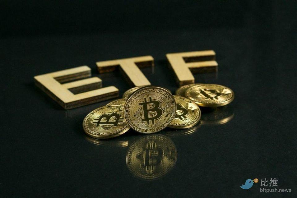 First Trust引领新篇章，比特币策略ETF推动数字货币与金融市场融合