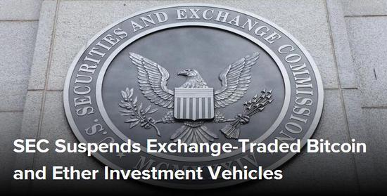 美国证券交易委员会新指引下的稳定币监管框架，部分稳定币非证券范畴解析