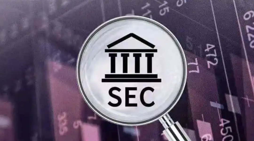 美国证券交易委员会（SEC）新指引下的稳定币监管框架，部分稳定币不属于证券范畴