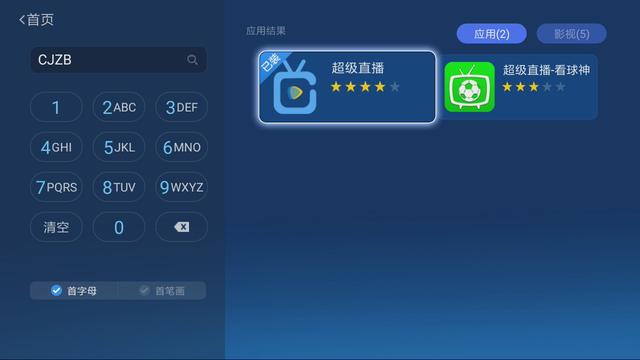 迷因币平台Pump.fun向特定用户恢复直播功能，聚焦创新与用户体验重塑