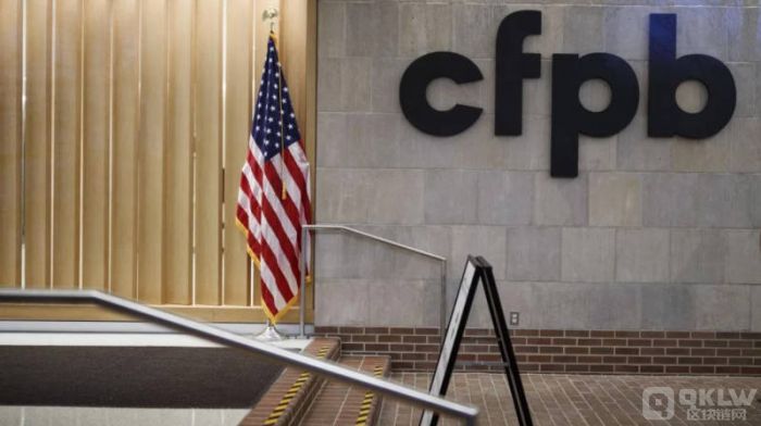 CFPB可能的退出加密货币监管，律师的解读与影响分析