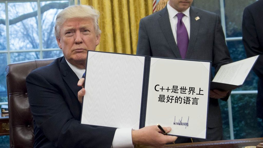 美国议员施压SEC，寻求披露特朗普家族支持的加密公司相关信息
