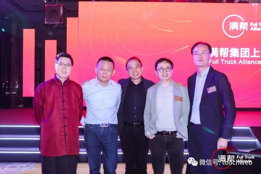 富达推出加密货币投资退休账户，重塑退休理财市场格局