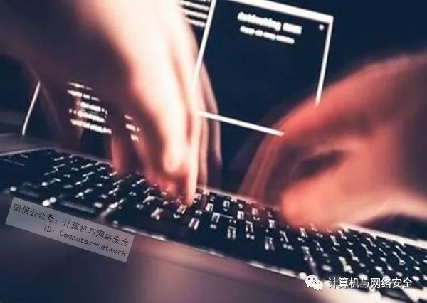 黑客从支付平台UPCX成功转移7000万美元，深度剖析事件始末