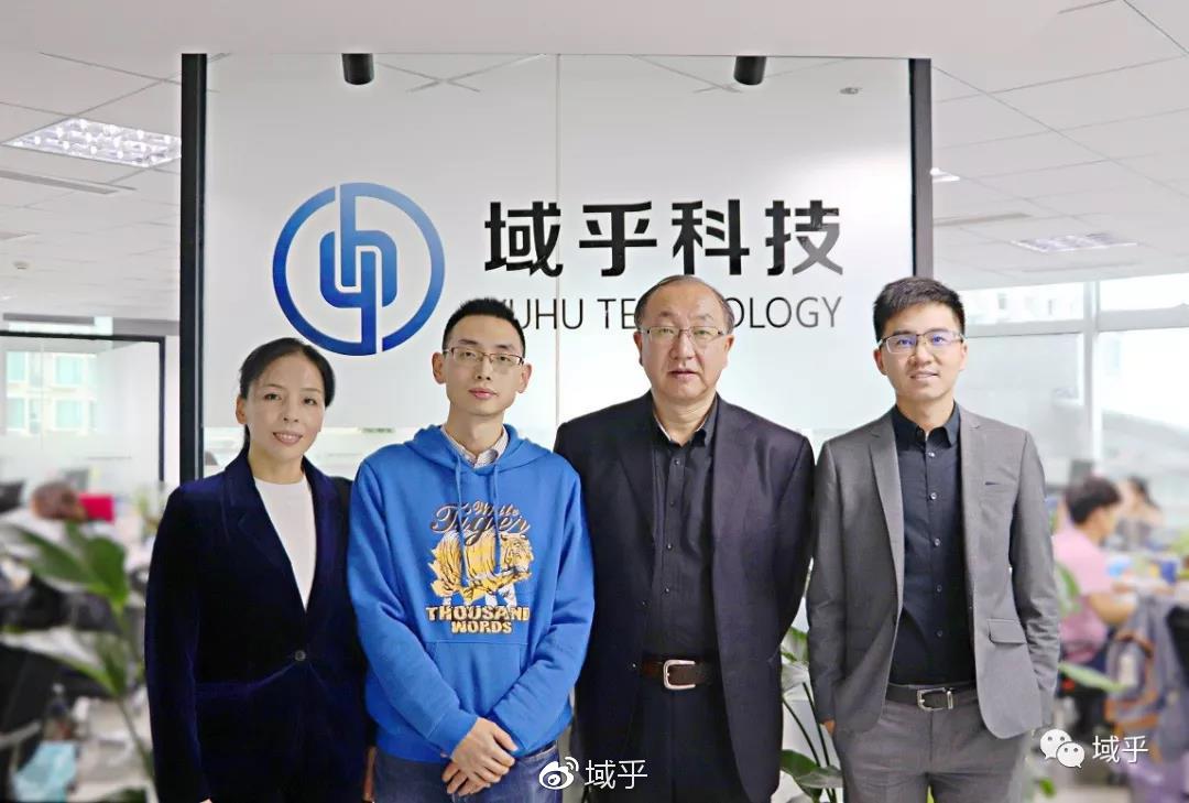 在英国区块链项目中发现北朝鲜技术工作人员
