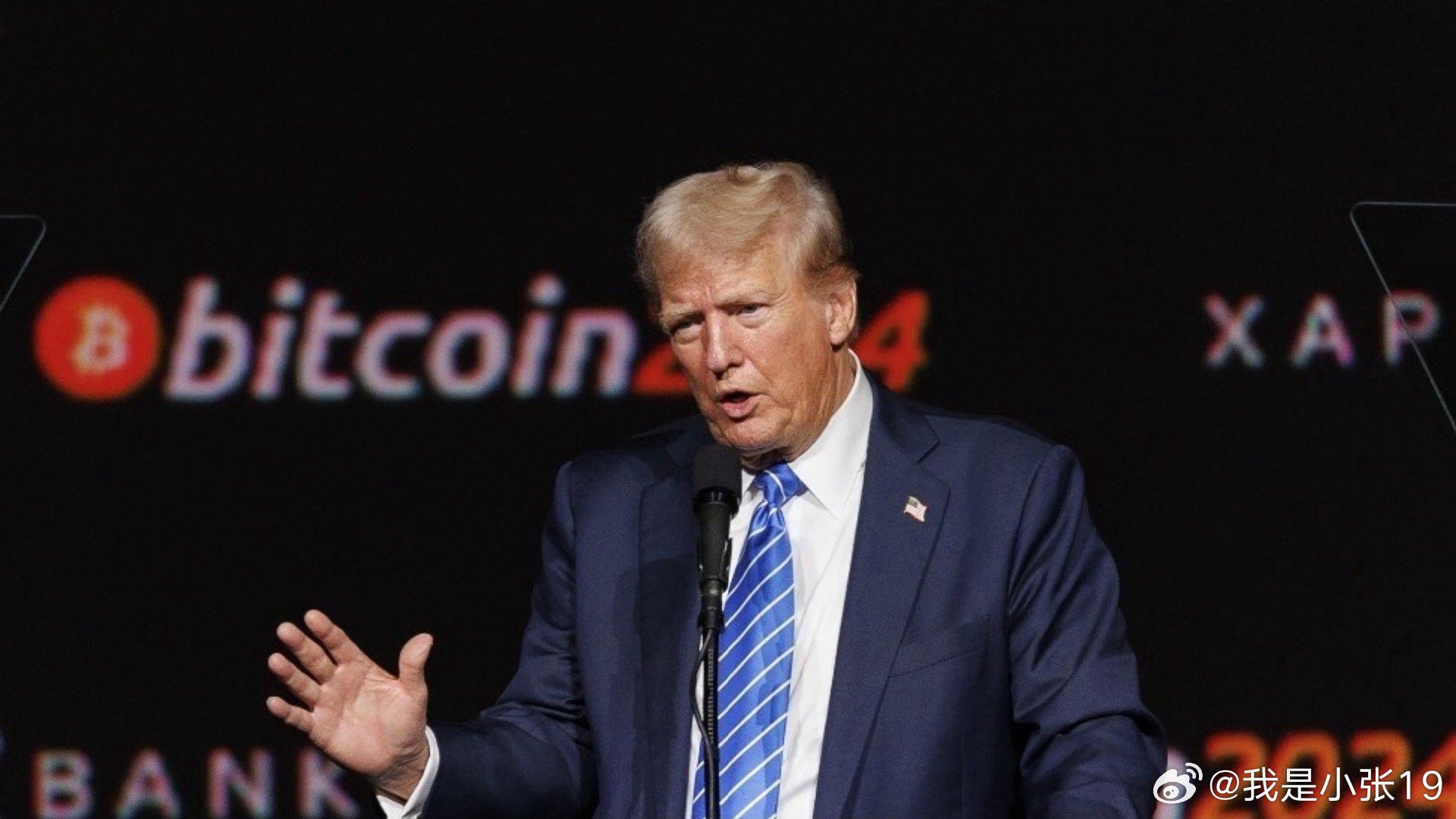 与特朗普有关的加密企业，美国稳定币政策的复杂挑战