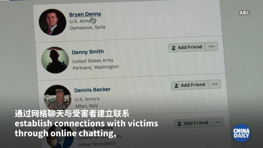 加密货币漏洞与诈骗，损失背后的警示与反思