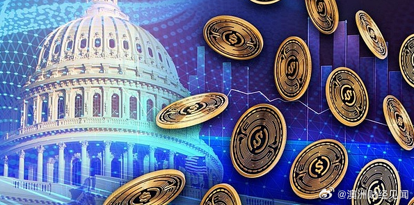 专家观点，在加密货币税制改革之前，美国需先制定稳定币规则