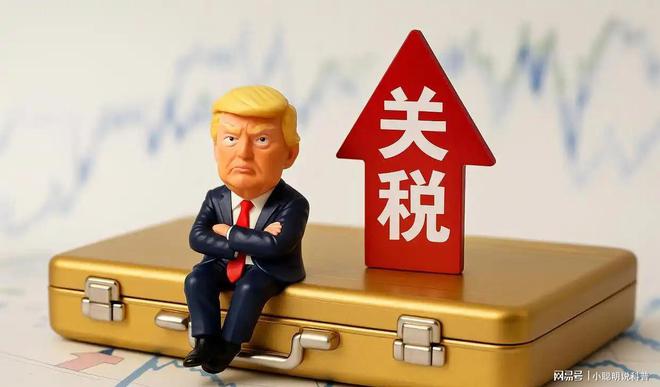 特朗普贸易战压力下加密市场承压，面临4月2日关税决策的挑战与机遇