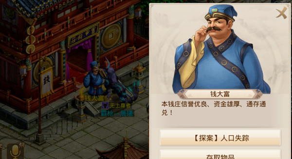 揭秘神秘事件，加密货币侦探ZachXBT发现百倍价值的Hyperliquid鲸鱼踪迹揭秘