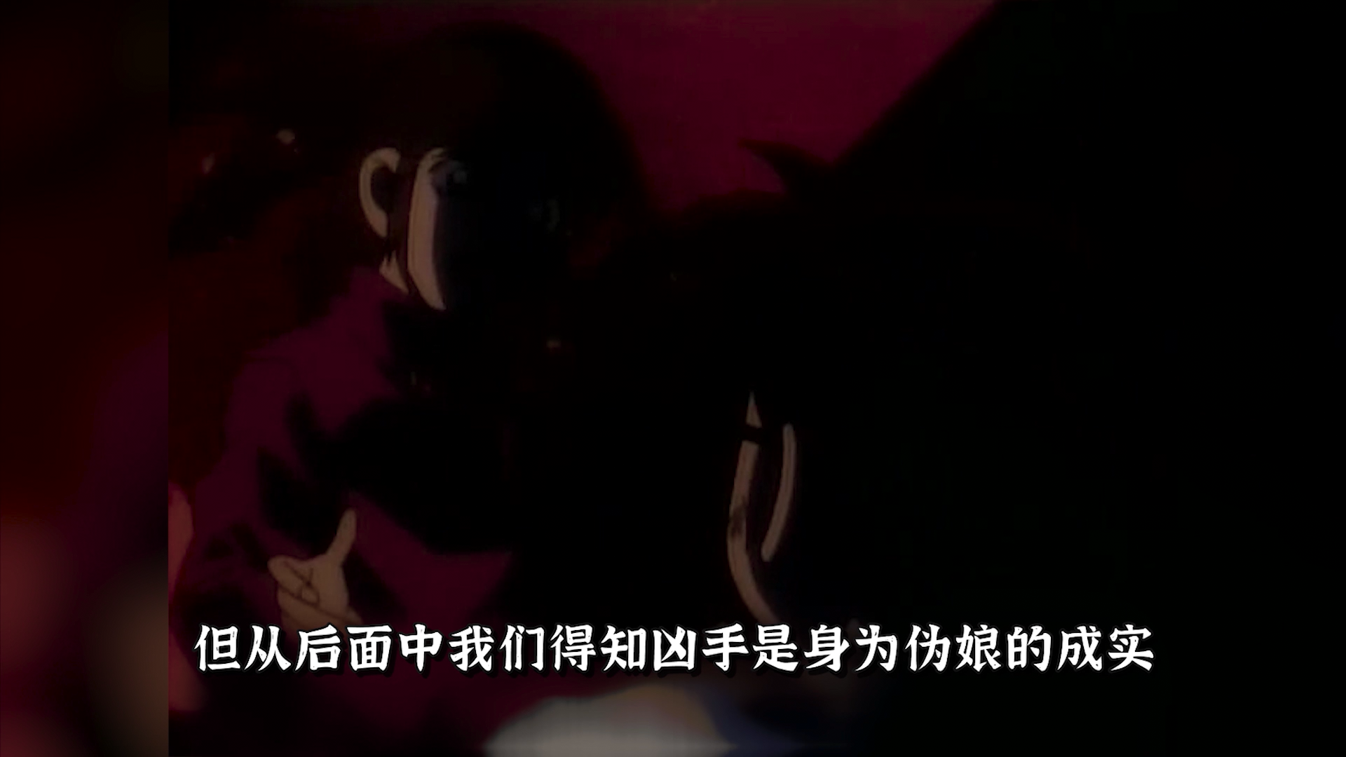 揭秘神秘事件，加密货币侦探ZachXBT宣称发现百倍价值的Hyperliquid鲸鱼