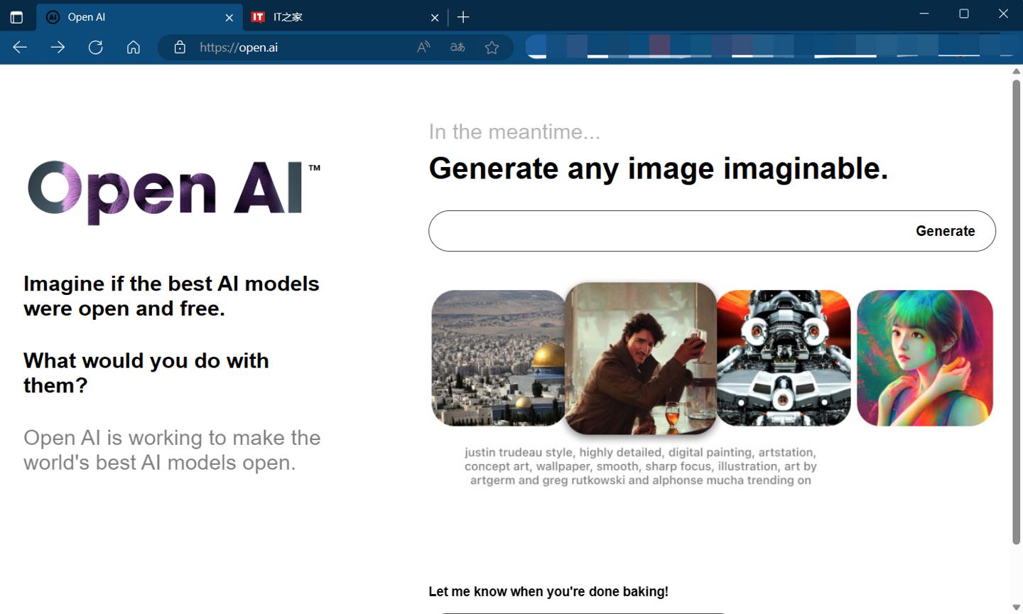 OpenAI收入预测，全球AI发展背景下的中国AI公司蓬勃发展与挑战
