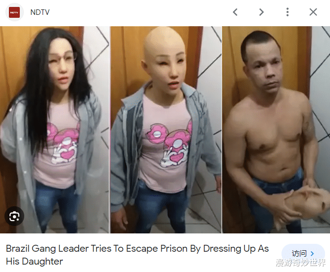 解密比特男孩，佛罗里达州被捕事件背后的真相与挑战揭秘