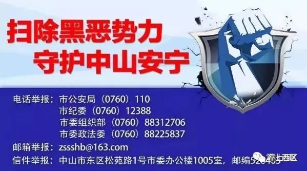 Movement Network成功回购代币，展现决心与实力，利用资金收回行动反击不良做市商