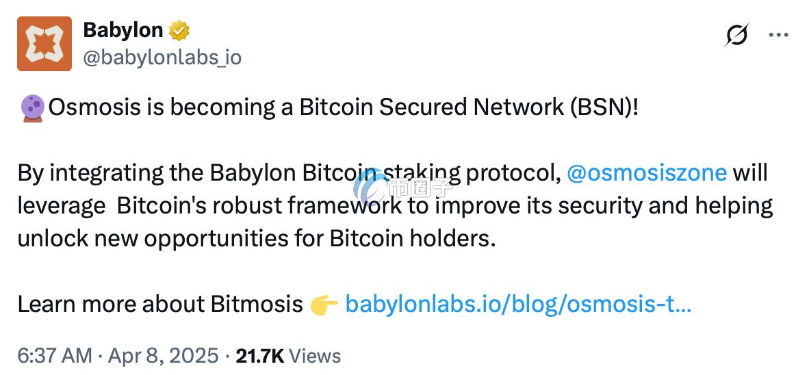 Dohrnii Labs控诉Blynex非法清算代币资产的全面解析