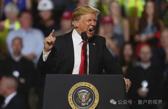 比特币底部构建完成，美联储政策调整与特朗普关税缓和的影响分析