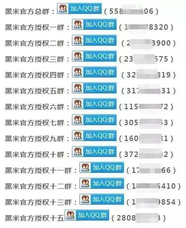 美国返还加密投资网站欺诈受害者700万美元，事件真相揭秘与未来警示发布