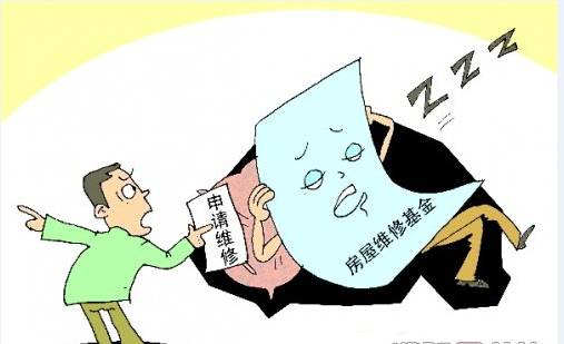 俄罗斯提议设立专门基金管理加密资产，探索与挑战