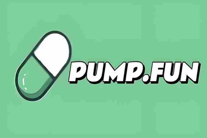 Pump.fun推出独家DEX，与Raydium分道扬镳，开启全新交易纪元