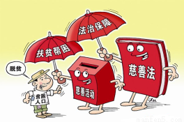 前Kraken高管，加密货币竞选捐款彰显民主运作的新机遇与挑战