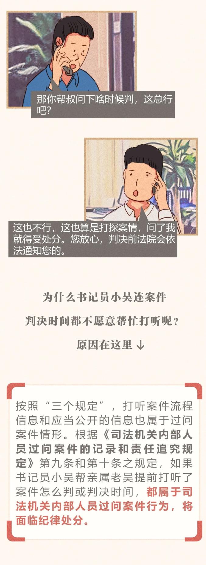 索拉纳删除尴尬广告，性别问题引发的争议与反思背后探讨