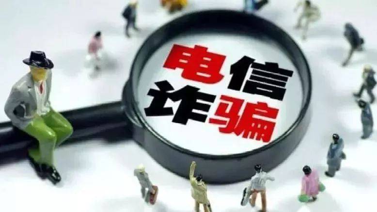 内布拉斯加州州长签署法案规范加密货币ATM机，欺诈行为日益猖獗，如何应对？