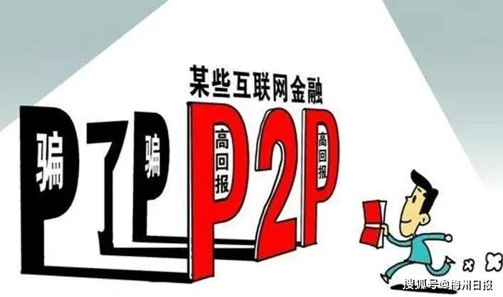 Everstake高管谈银行验证者角色及其潜在的中心化风险