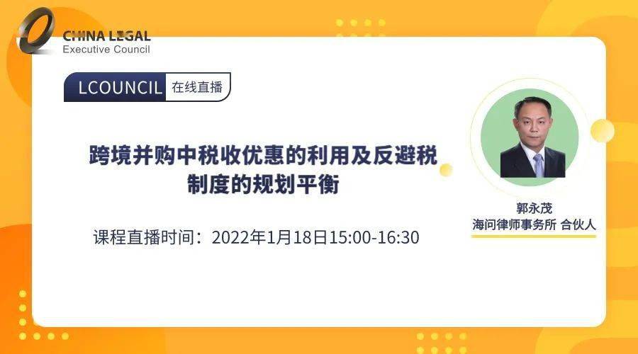 迷因币泡沫破裂后，索拉纳收入暴跌的启示