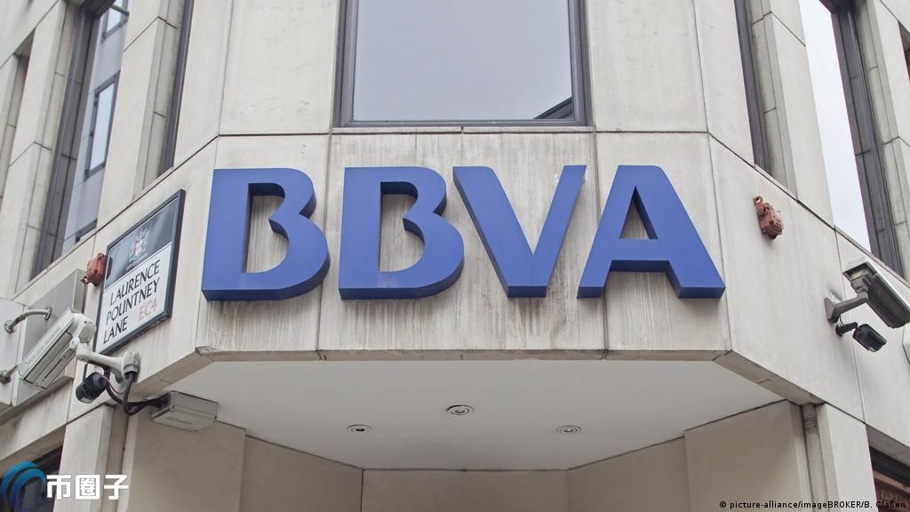 BBVA在西班牙获监管批准提供比特币和以太坊交易服务，开启加密货币新篇章
