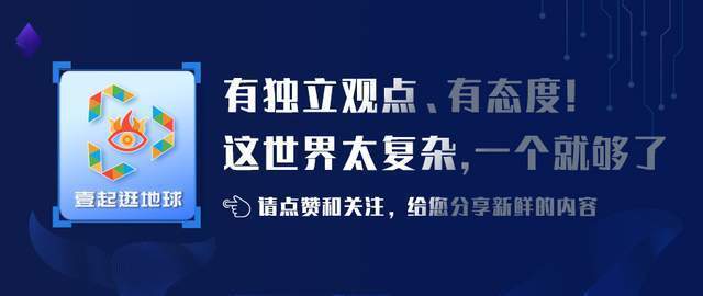 探究Tether冻结俄罗斯受制裁交易所Garantex上价值2700万美元的USDT事件内幕