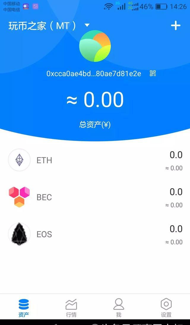 波场即将推出免Gas费功能，泰达币迎来新里程碑