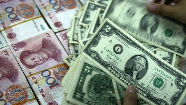 报告，USDe稳定币发行商Ethena成功募资1亿美元推出全新代币
