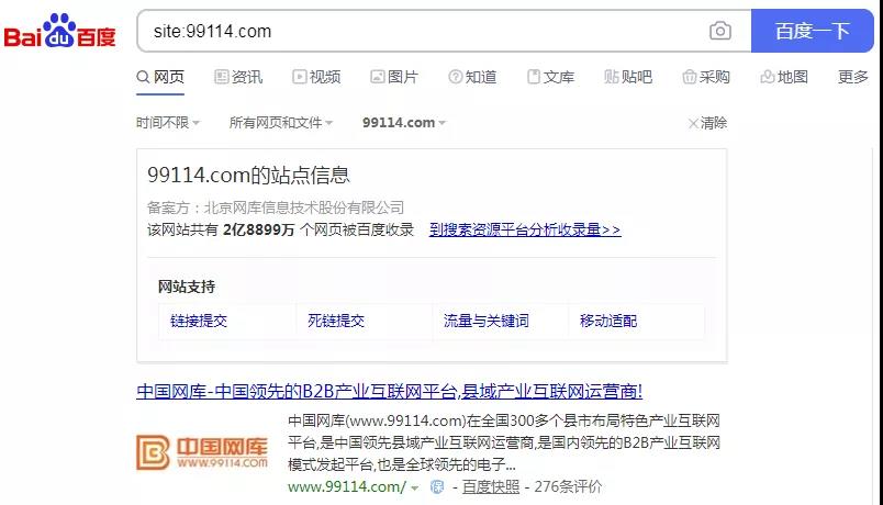 Bybit发布黑名单钱包API，助力恢复计划全面启动