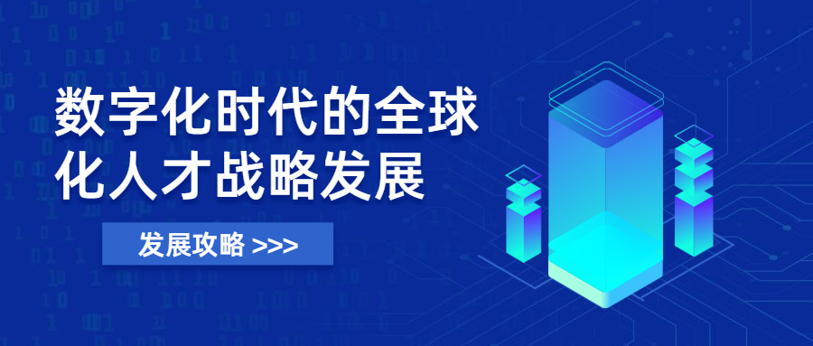 Mansa公司完成千万美元融资，全力拓展稳定币支付业务，获Tether支持