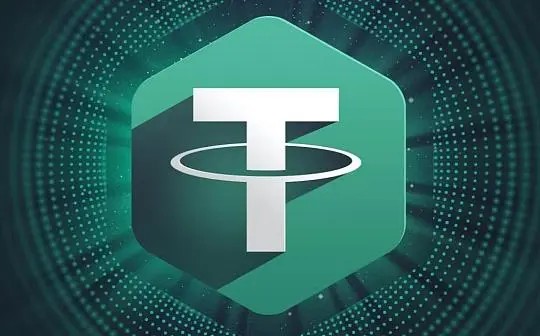泰达币联合创始人创新推出竞争性稳定币，稳定收益的新篇章