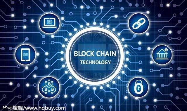 Tether携手几内亚共探区块链技术未来应用前景