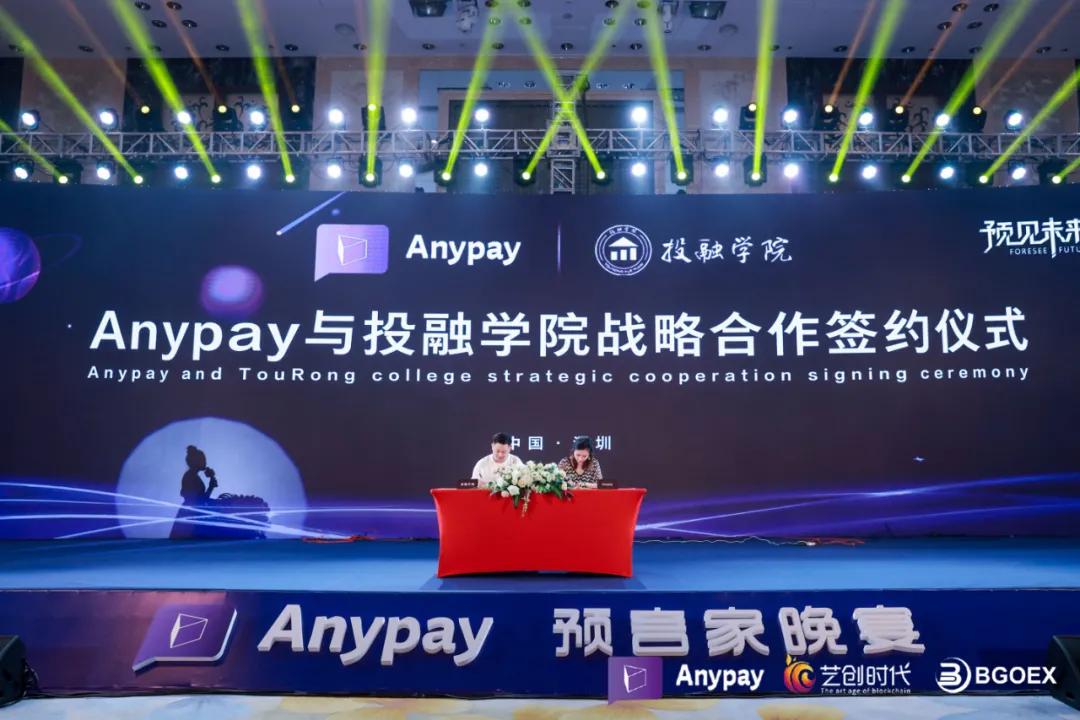 法官裁定Coinbase将面临诉讼，涉及未注册销售证券争议