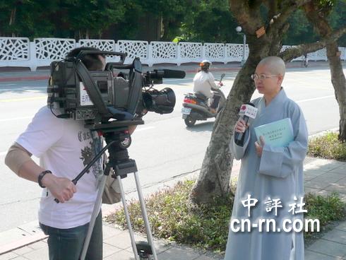 泰国前总理展望加密货币与在线赌博合法化前景