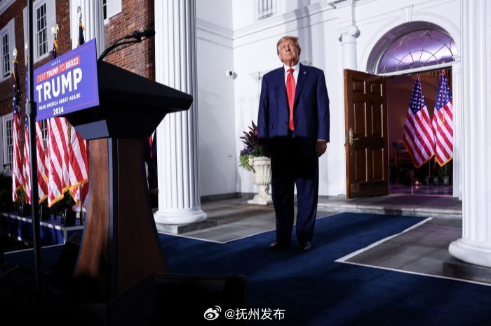NYDIG视角下的特朗普就职与加密货币承诺展望