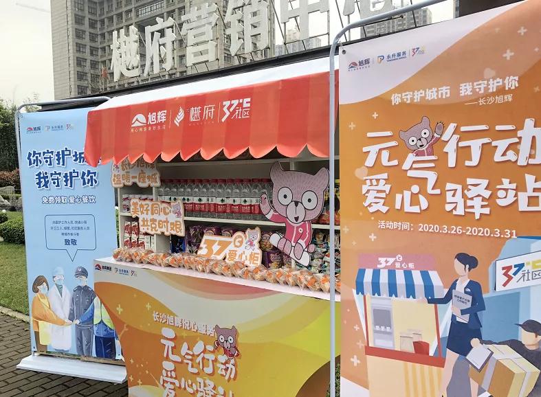 新加坡封锁Polymarket访问，无牌赌博成导火索