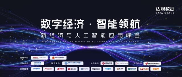 Bitwise联手人工智能与代币化，开启2025年资本市场新时代
